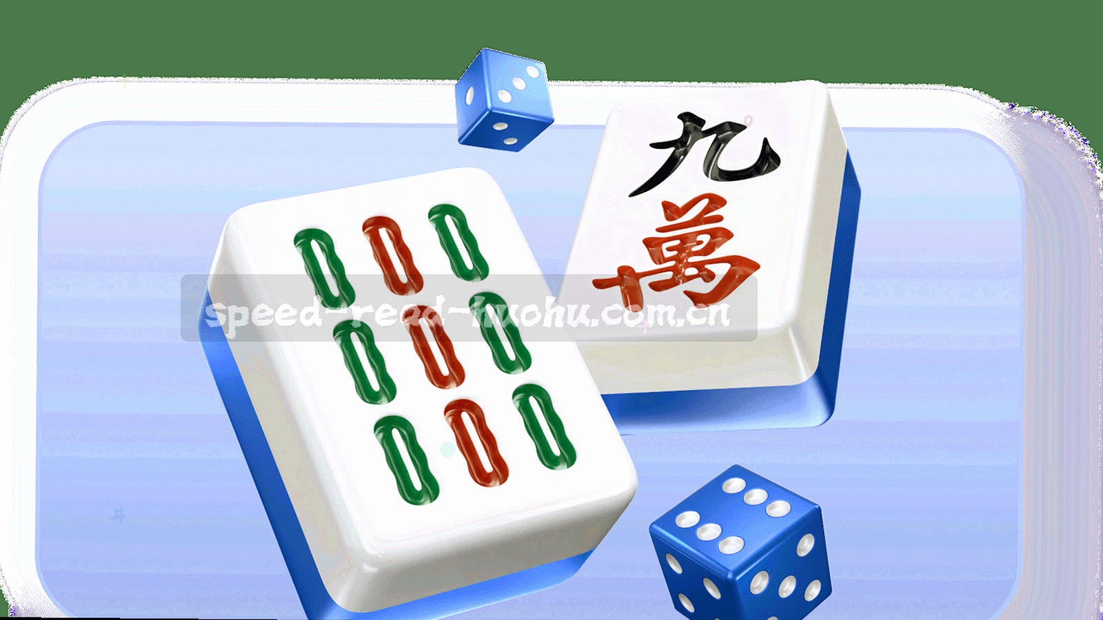 深色底上叠放的纸张边缘与细线纹理，档案夹被翻开的质感